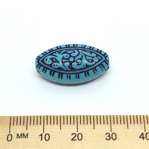 19x14mm Flat Oval (10) - Turquoise w. Black - South Western Style Vintage Beads